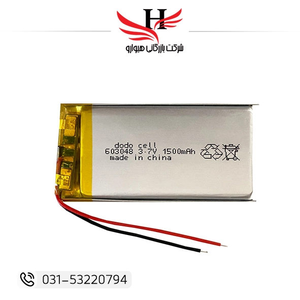 انواع باتری تعمیری فقط در بازرگانی هیوارو | خرید عمده باتری تعمیری با بهترین قیمت همکاری ویژه فروشگاهها و تعمیرکاران